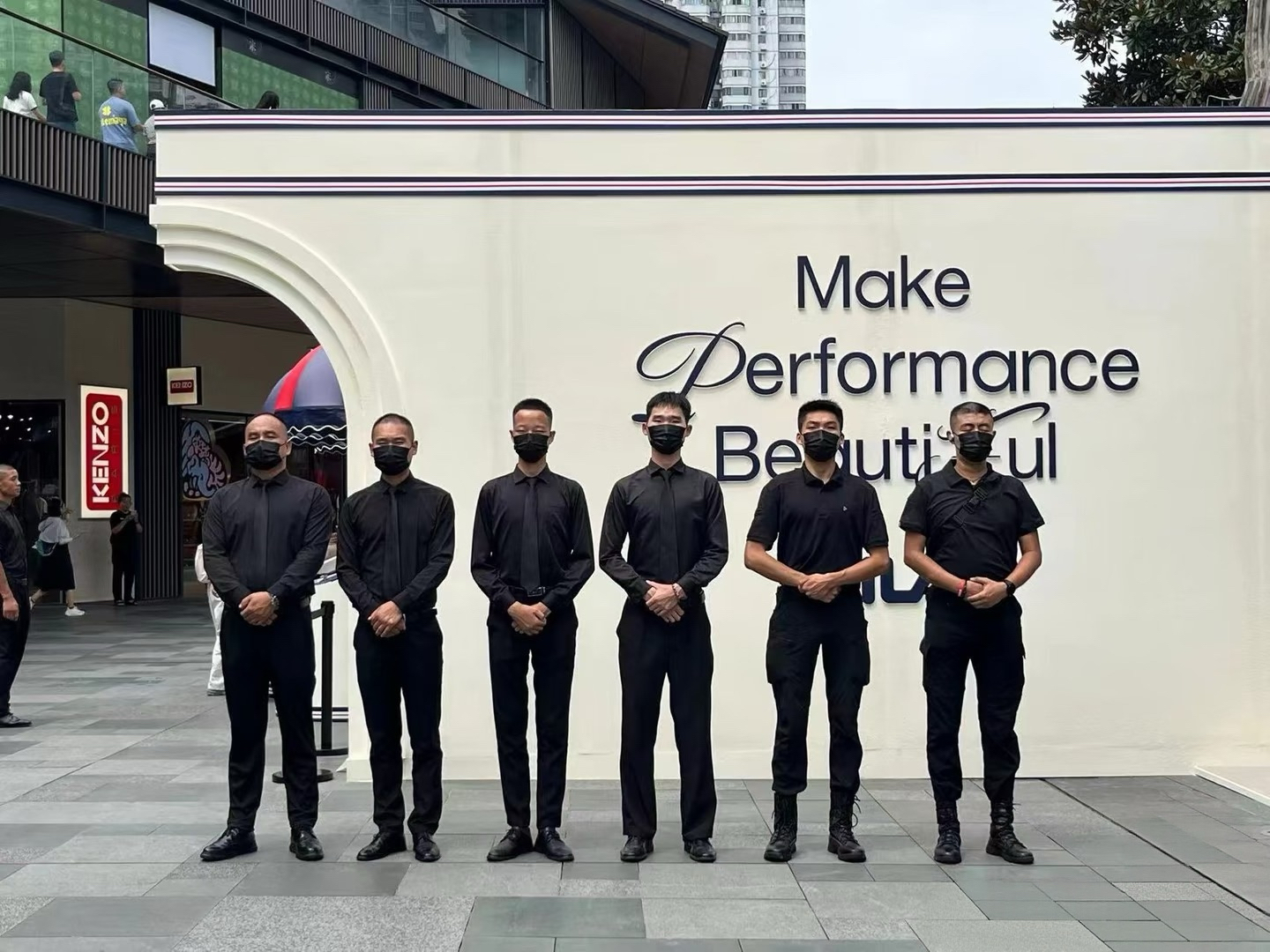 Event security team at a venue